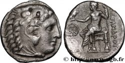 MACEDONIA - MACEDONIAN KINGDOM - DEMETRIOS POLIORCETES Drachme