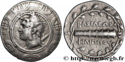 MACEDONIA - MACEDONIAN KINGDOM - PHILIP V Tétradrachme