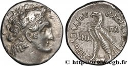 ÄGYPTEN - PTOLEMÄISCHES KÖNIGREICH ÄGYPTEN - PTOLEMAIOS VIII EVERGETES II Tétradrachme