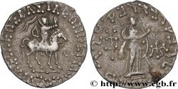 SCYTHIA - INDO-SCYTHIAN KINGDOM - AZES Tétradrachme bilingue