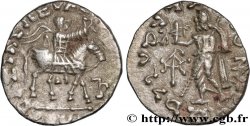 SCYTHIA - INDO-SCYTHIAN KINGDOM - AZES Drachme bilingue