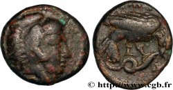 MACEDONIA - KINGDOM OF MACEDONIA - AMYNTAS III Unité