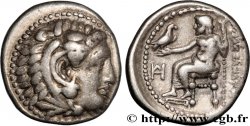 MACEDONIA - REGNO DI MACEDONIA - ALESSANDRO III IL GRANDE Drachme