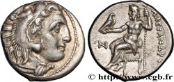 MACEDONIA - MACEDONIAN KINGDOM - ANTIGONOS MONOPHTALMOS Drachme