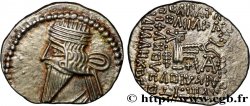 PARTIA - REGNO DI PARTIA - VOLOGASO III Drachme