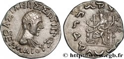 BACTRIA - BACTRIAN KINGDOM - HERMAEUS Tétradrachme bilingue posthume