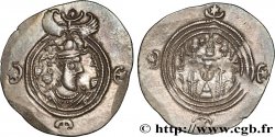 SASSANIAN - SASSANIAN KINGDOM - KHUSRO II Drachme