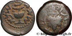 JUDAEA - FIRST REVOLT Prutah