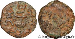 JUDAEA - FIRST REVOLT Prutah