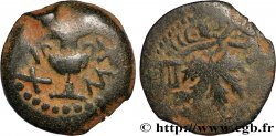 JUDAEA - FIRST REVOLT Prutah