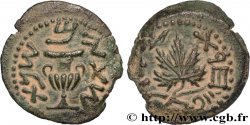 JUDAEA - FIRST REVOLT Prutah