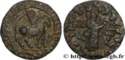 SCYTHIA - INDO-SCYTHIAN KINGDOM - AZES Drachme bilingue