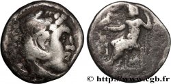 MACEDONIA - MACEDONIAN KINGDOM - ANTIGONUS MONOPHTALMUS Drachme