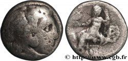 MACEDONIA - MACEDONIAN KINGDOM - ANTIGONUS MONOPHTALMUS Drachme