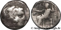 MACEDONIA - MACEDONIAN KINGDOM - ANTIGONUS MONOPHTALMUS Drachme