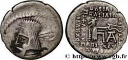 ROYAUME PARTHE - ARTABAN II Drachme