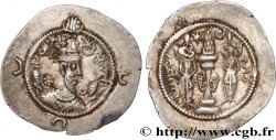 SASANIAN - SASANIAN KINGDOM - KHOSROW I Drachme