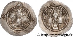 SASANIAN - SASANIAN KINGDOM - KHOSROW I Drachme