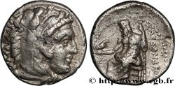 MACEDONIA - REINO DE MACEDONIA - ALEJANDRO III EL GRANDE Drachme