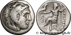 MACEDONIA - REINO DE MACEDONIA - FELIPE III ARRIDAIOS Drachme