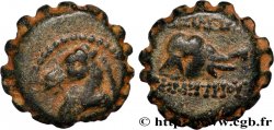 SYRIA - SELEUCID KINGDOM - DEMETRIOS I SOTER Chalque