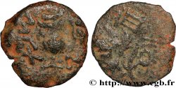 JUDAEA - FIRST REVOLT Prutah