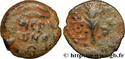 JUDAEA - ROMAN GOVERNORS Prutah