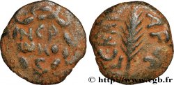 JUDAEA - ROMAN GOVERNORS Prutah