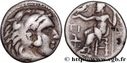 MACEDONIA - MACEDONIAN KINGDOM - PHILIPP III ARRHIDAEUS Drachme