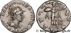 BACTRIA - BACTRIAN KINGDOM - MENANDROS I SOTER Drachme bilingue