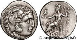 MACEDONIA - MACEDONIAN KINGDOM - ANTIGONUS MONOPHTALMUS Drachme