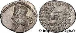 PARTHIA - PARTHIAN KINGDOM - VOLOGASES III Drachme