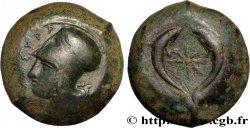 SICILY - SYRAKUS Drachme