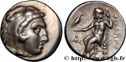 MACEDONIA - REGNO DE MACEDONIA - FILIPPO III ARRIDAIOS Drachme