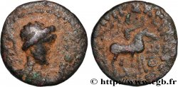 INDO-PARTHIA - INDO-PARTHIAN KINGDOM - UNKNOWN KING Drachme