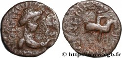 INDO-PARTHIA - INDO-PARTHIAN KINGDOM - UNKNOWN KING Drachme