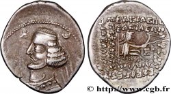 PARTHIE - ROYAUME PARTHE - ORODES II Drachme