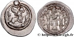 SASANIAN - SASANIAN KINGDOM - PEROZ I Drachme