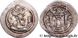 SASSANIAN - SASSANIAN KINGDOM - PEROZ I Drachme