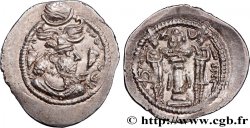 SASSANIAN - SASSANIAN KINGDOM - PEROZ I Drachme