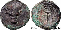 KINGS OF PAPHLAGONIA - PYLAIMENES III  Chalque