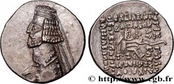 PARTHIA - PARTHIAN KINGDOM - ORODES II Drachme