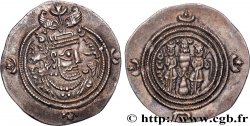 SASSANIDES - REGNO DI SASSANIDES - KHUSRO II Drachme