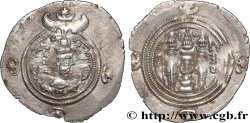 SASANIDES - REINO DE SASANIDES - KHUSRO II Drachme