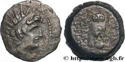 SYRIA - SELEUKID KINGDOM - CLEOPATRA THÉA and ANTIOCHOS VIII GRYPOS Unité B