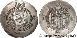 ARABO-SASSANIAN - TABARISTAN - ARABIC GOVERNORS Hemidrachme