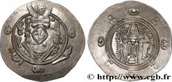 ARABO-SASSANIDO - TABARISTAN - GOVERNATORE ARABI Hemidrachme