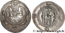 ARABO-SASSANIDO - TABARISTAN - GOVERNATORE ARABI Hemidrachme