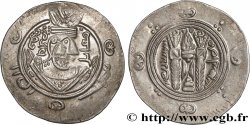 ARABO-SASANIDISCHE - TABARISTAN - ARABISCHE BEFEHLSHABER Hemidrachme