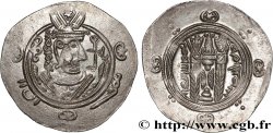 ARAB-SASANIAN - TABARISTAN - ARABI GOVERNORS Hemidrachme